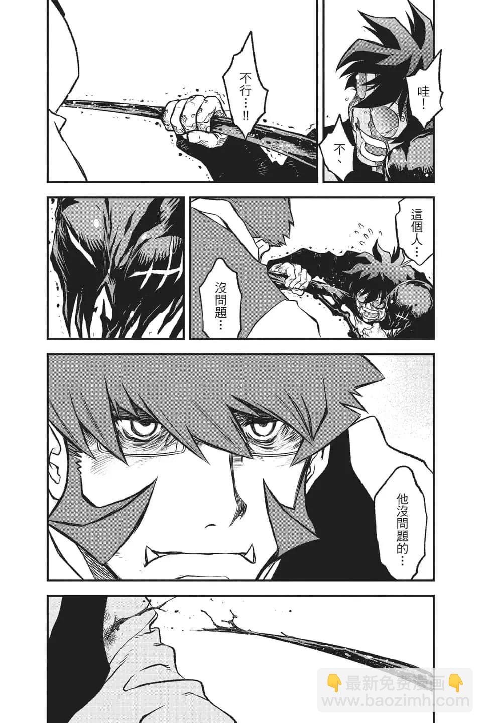 血界戰線Back2Back - 第10卷(2/6) - 8