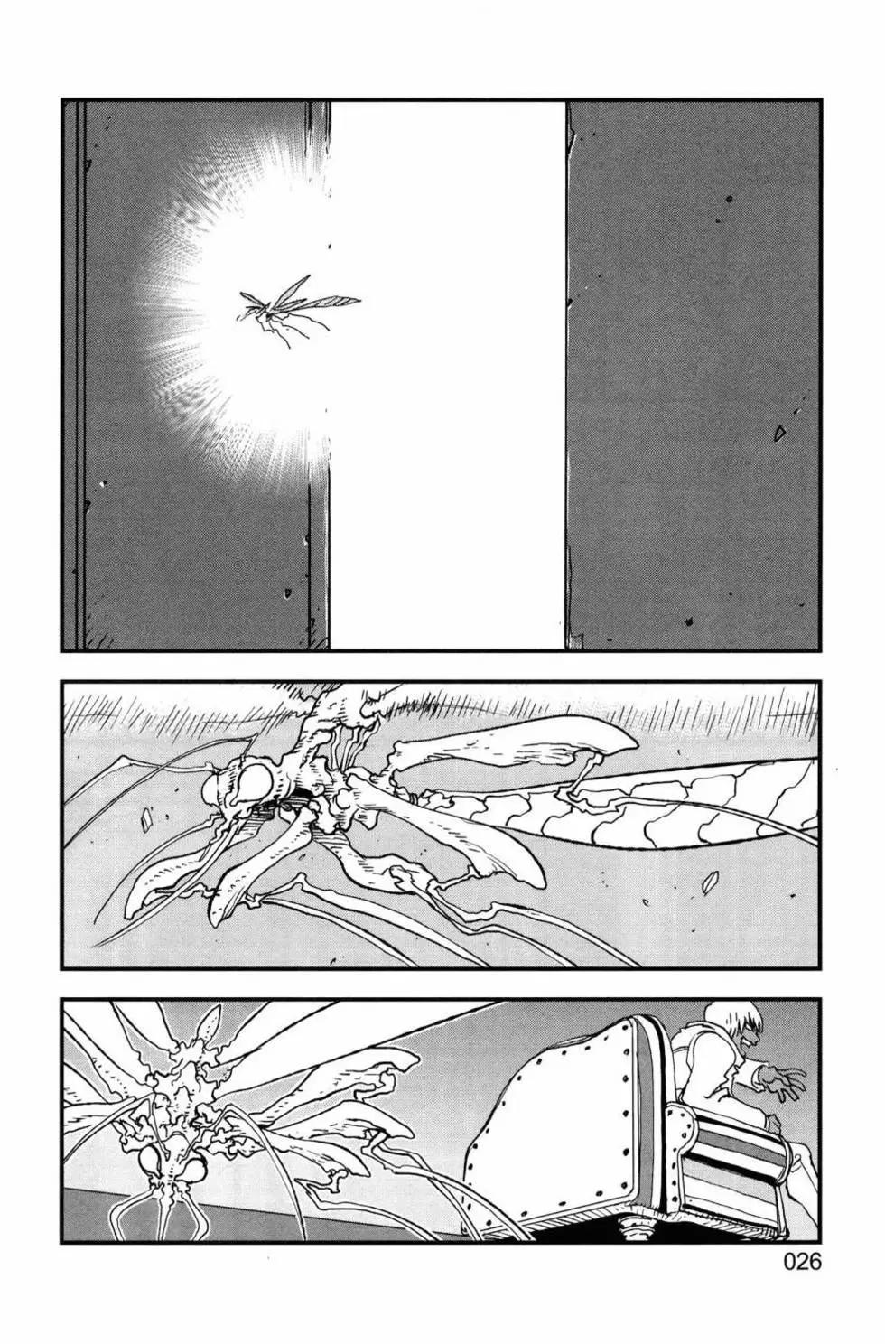 血界戰線Back2Back - 第02卷(1/4) - 5