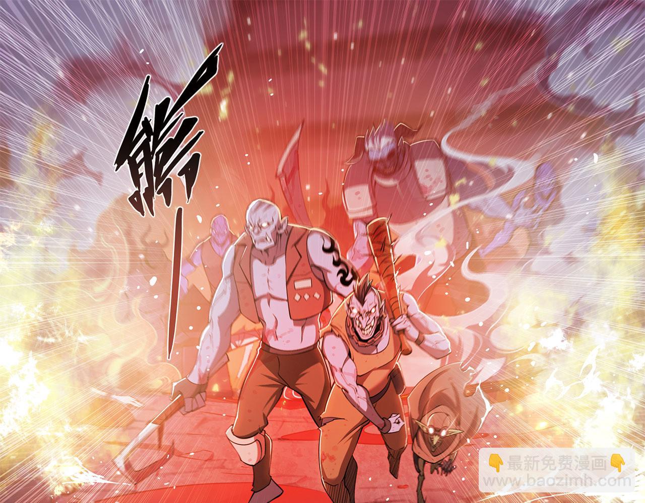 血姬與騎士 - 序章(1/3) - 3