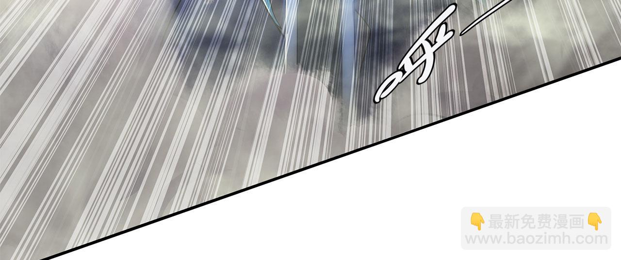 血姬與騎士 - 序章(1/3) - 3