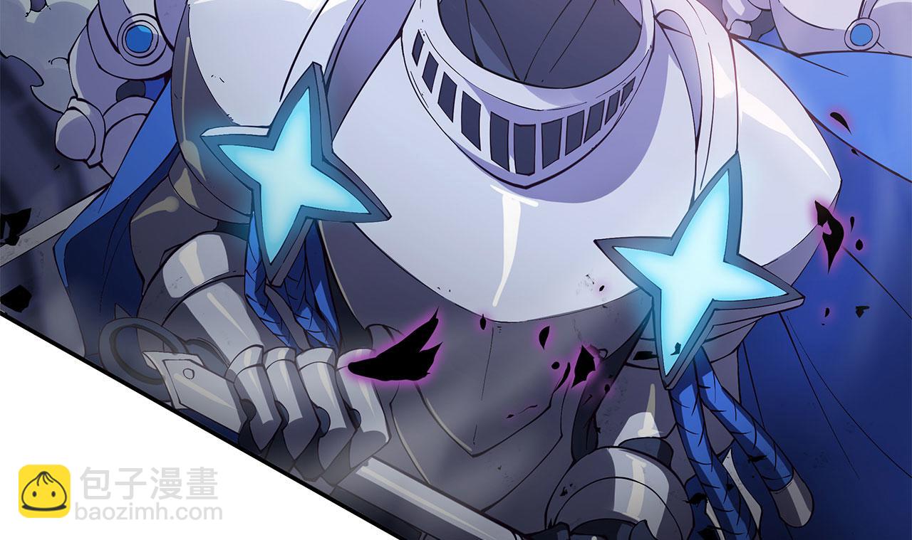 血姬與騎士 - 序章(1/3) - 1