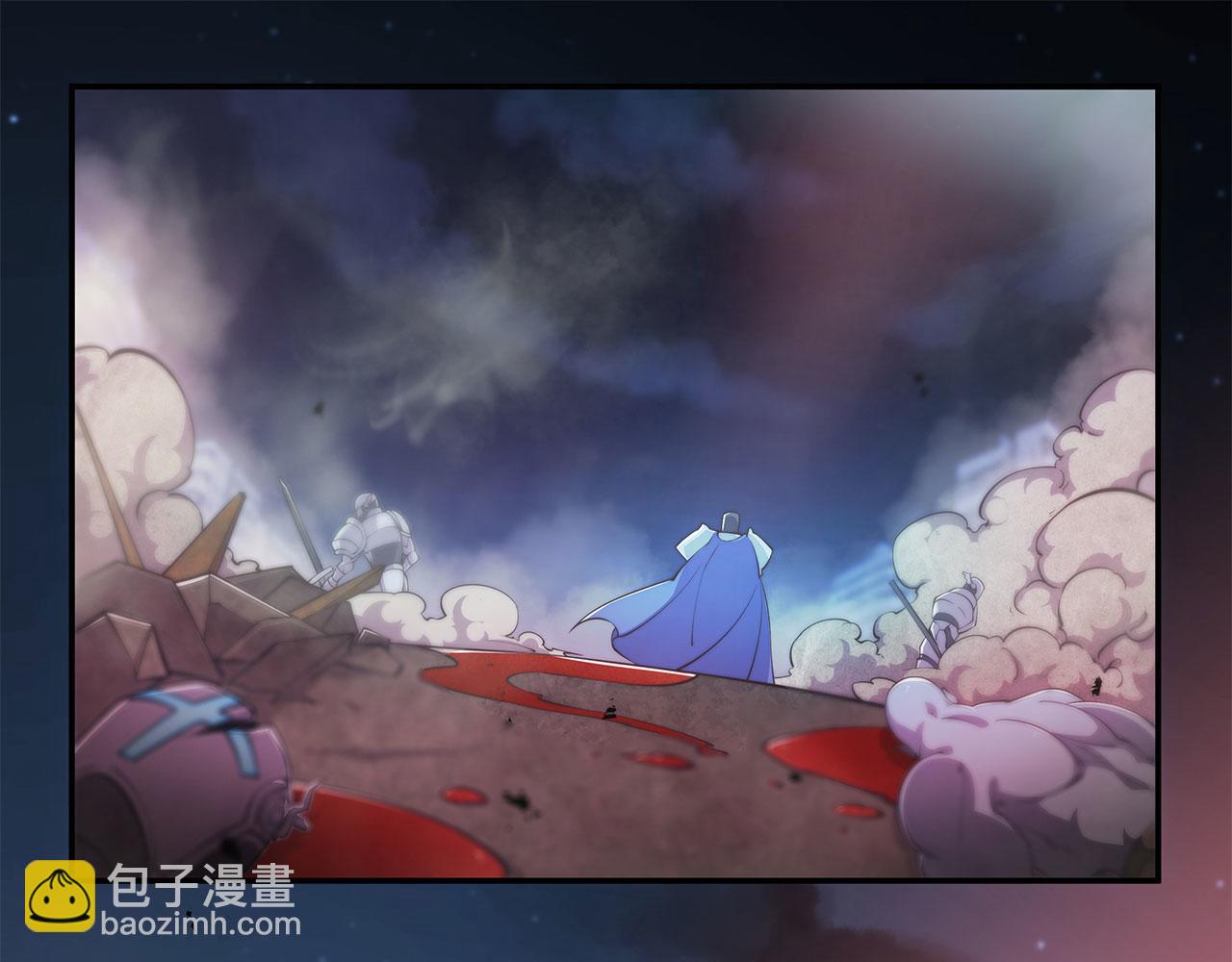 血姬與騎士 - 序章(1/3) - 1