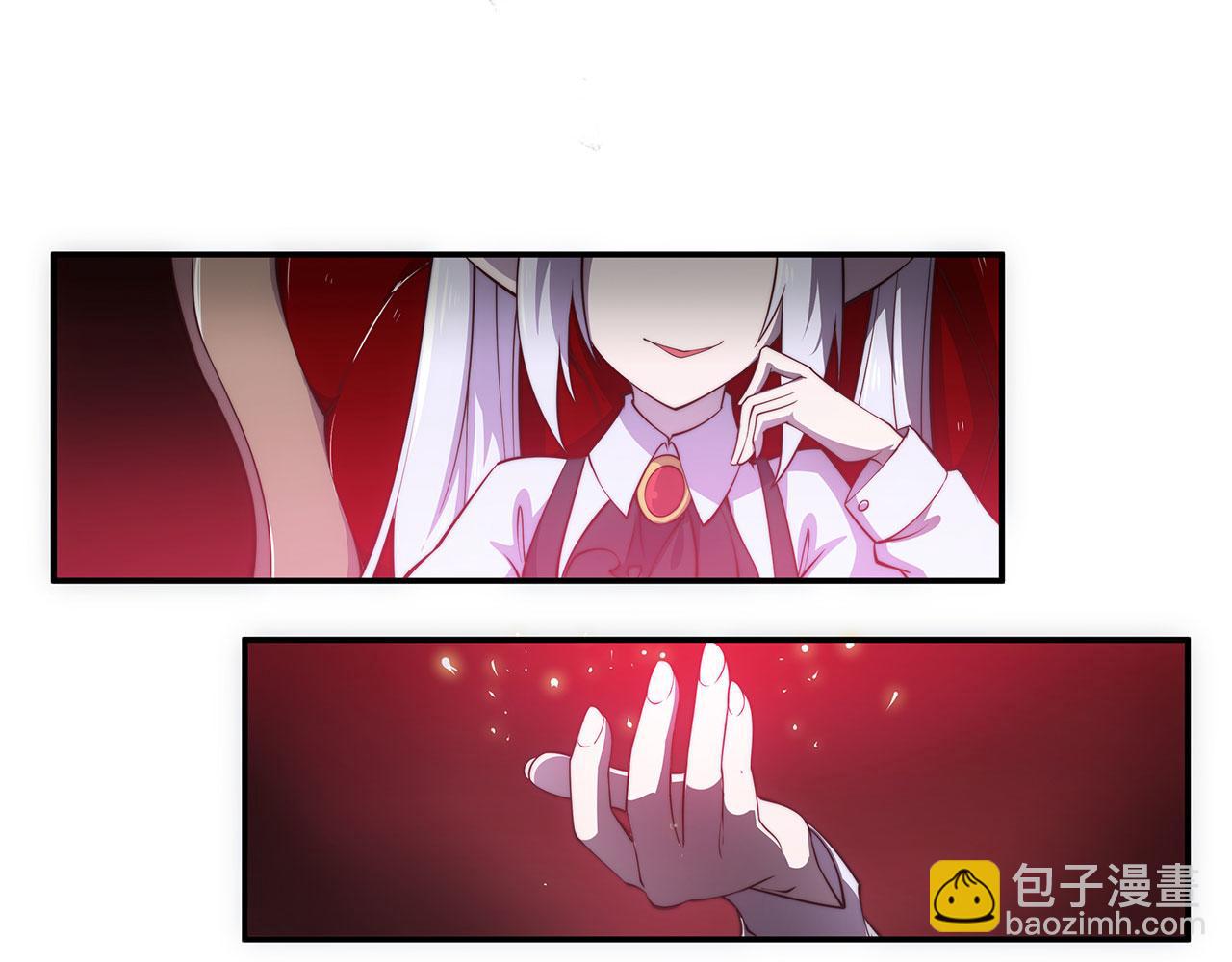 血姬與騎士 - 序章(1/3) - 4