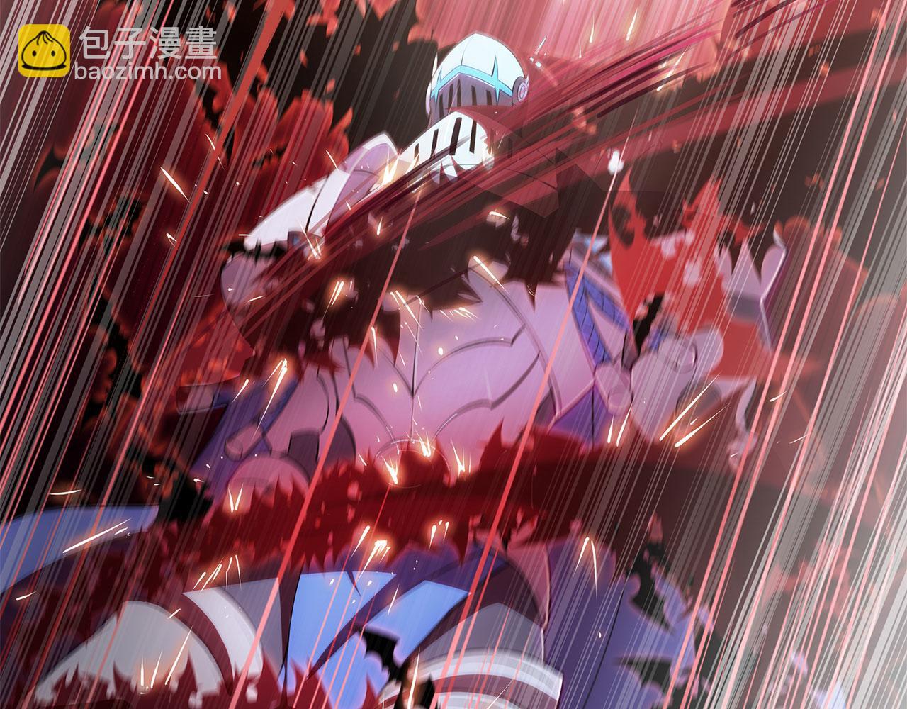 血姬與騎士 - 序章(1/3) - 1