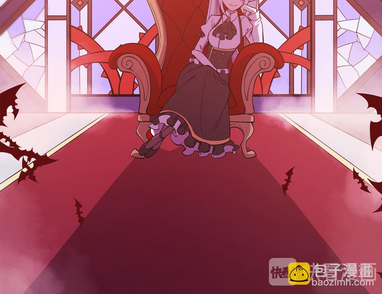 血姬與騎士 - 序章(2/3) - 5