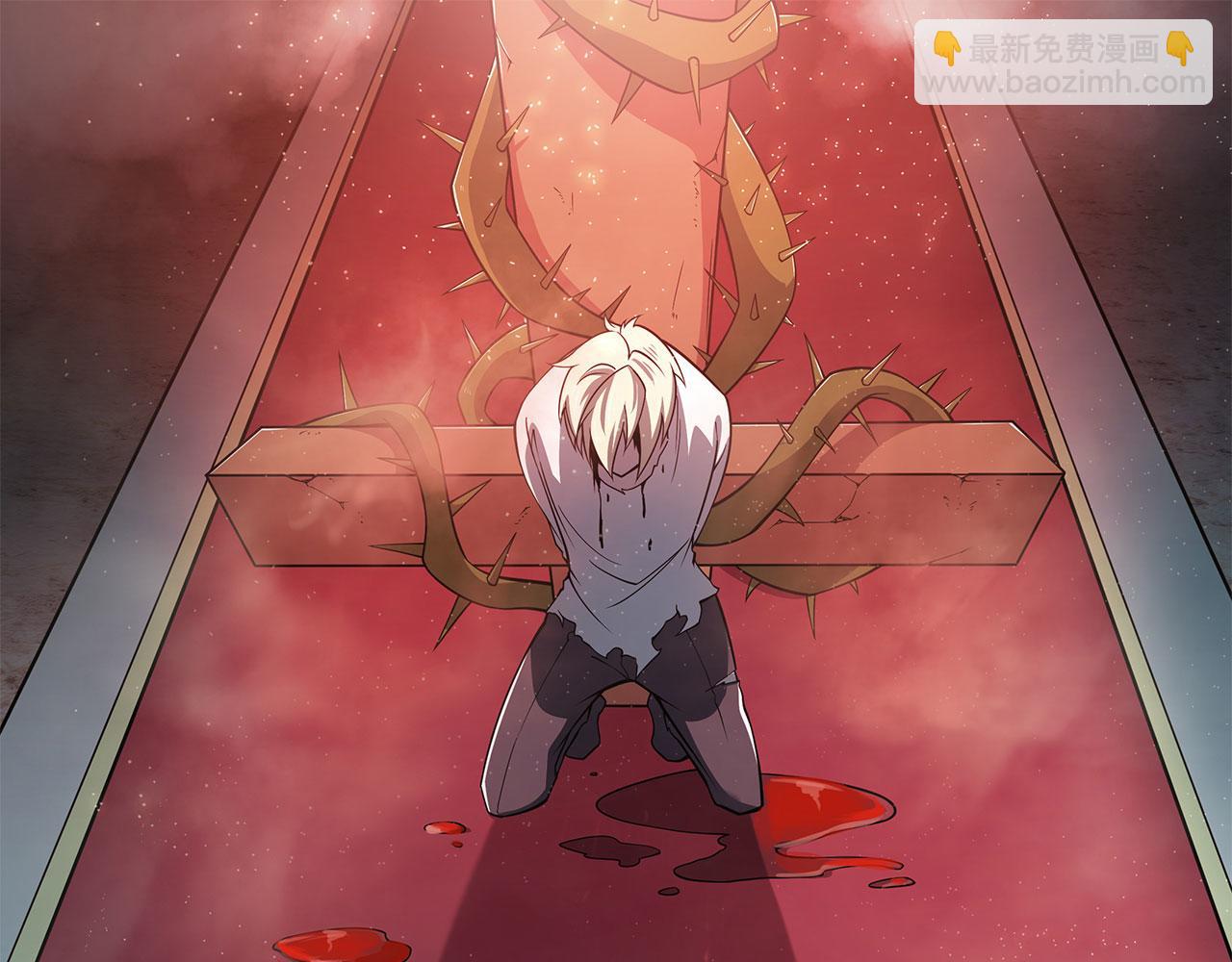 血姬與騎士 - 序章(2/3) - 6