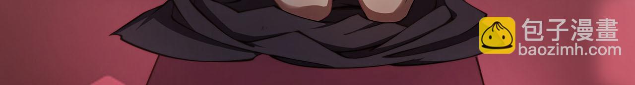 血姬與騎士 - 序章(2/3) - 1