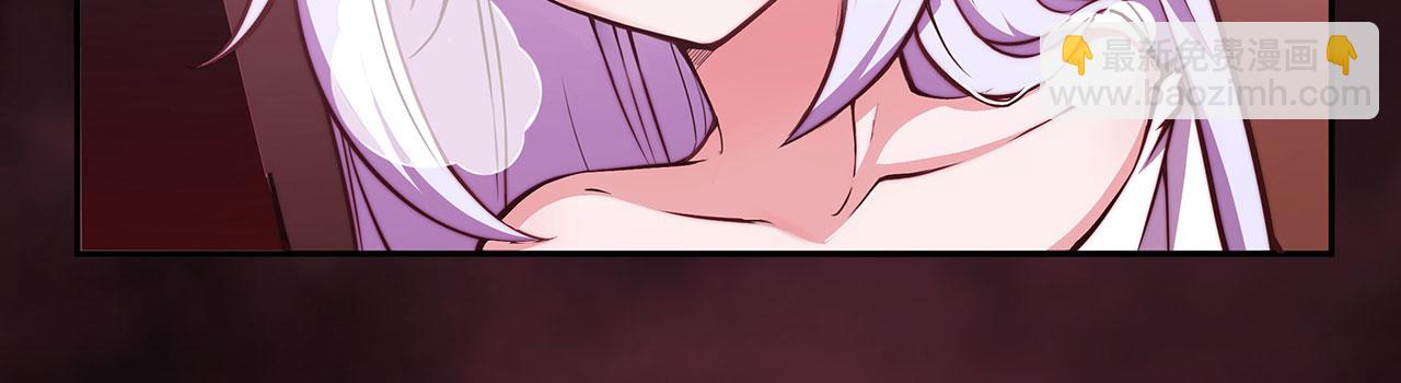 血姬與騎士 - 序章(2/3) - 4