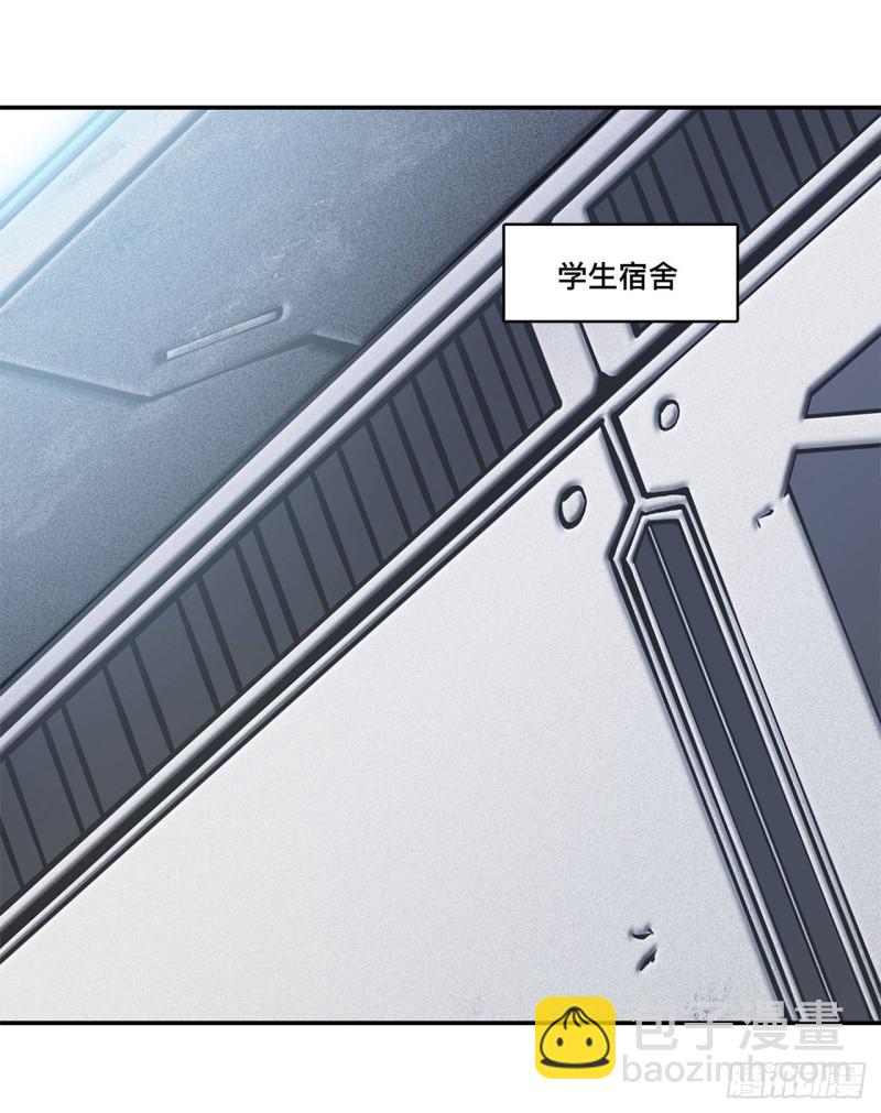 血姬與騎士 - 102 自力更生 - 7