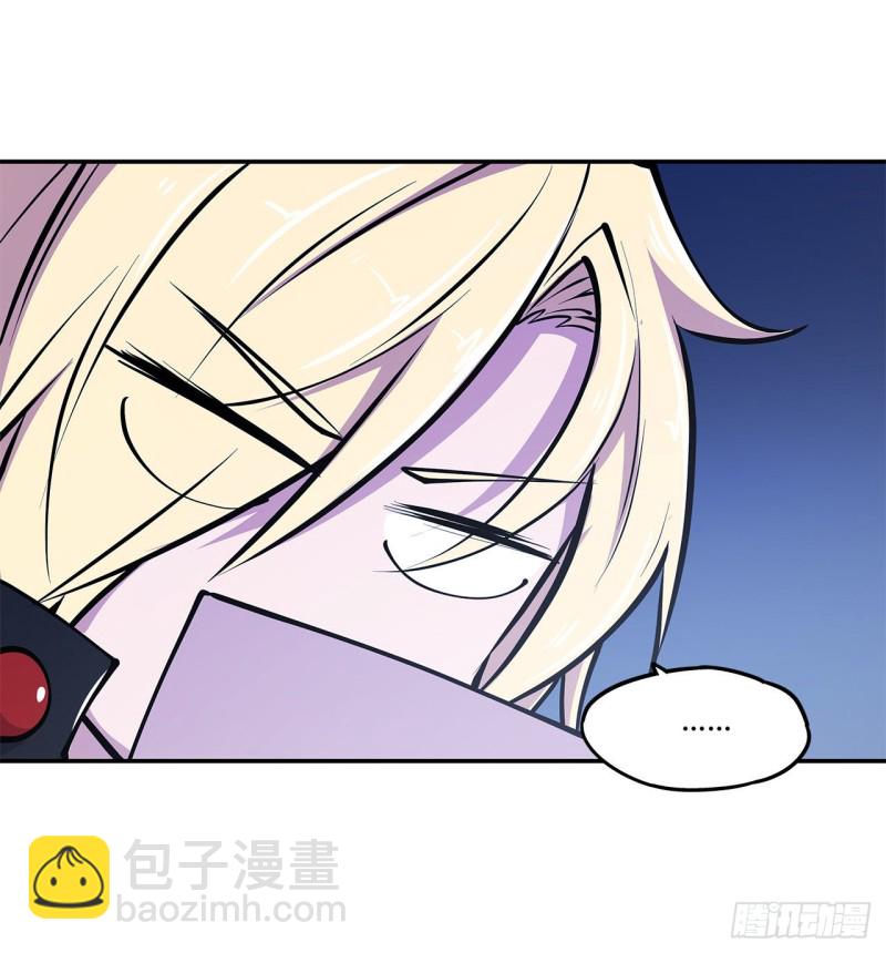 血姬與騎士 - 102 自力更生 - 4