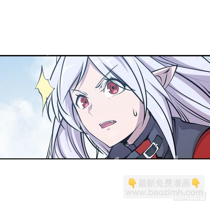 血姬與騎士 - 104 遺蹟 - 3