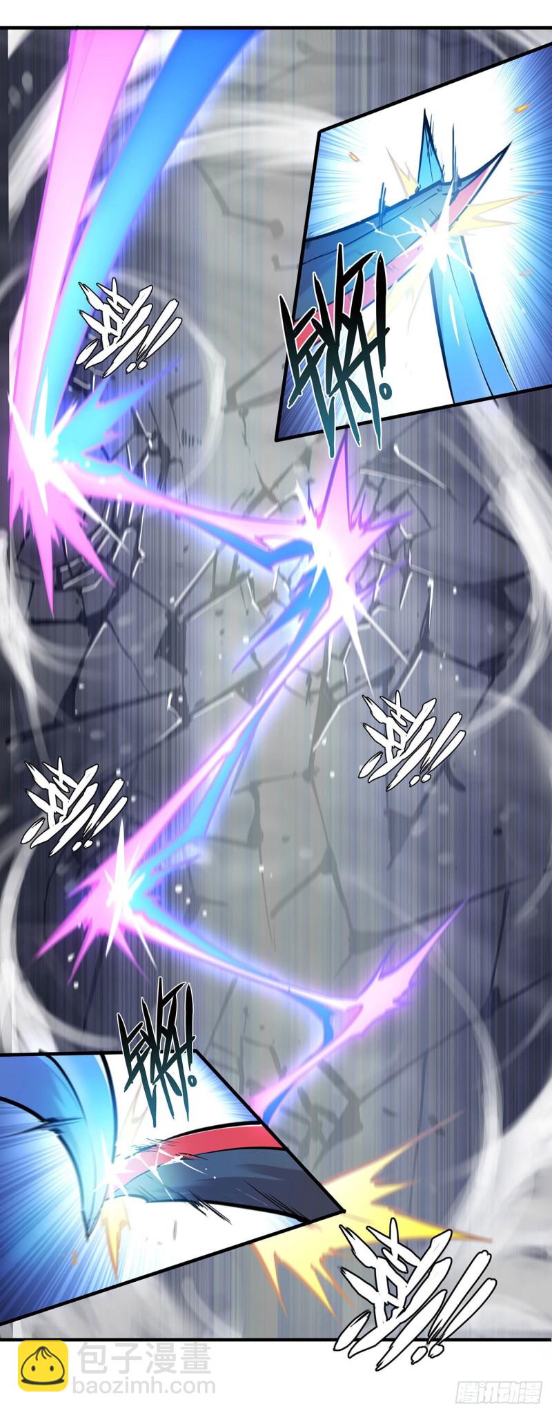 血姬與騎士 - 108 公平對決 - 1