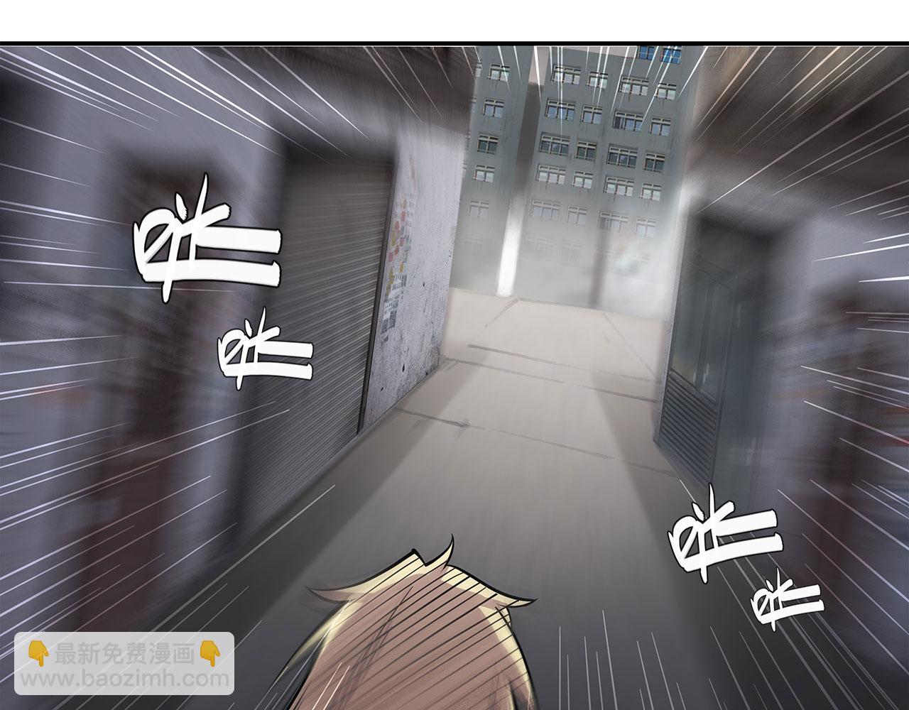 血姬與騎士 - 第10話(1/2) - 7