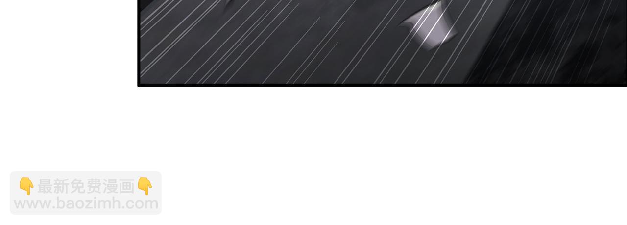 血姬與騎士 - 第10話(1/2) - 2