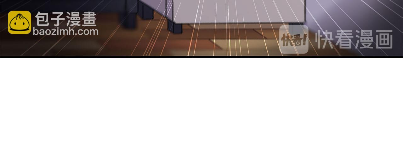 血姬與騎士 - 第10話(1/2) - 3