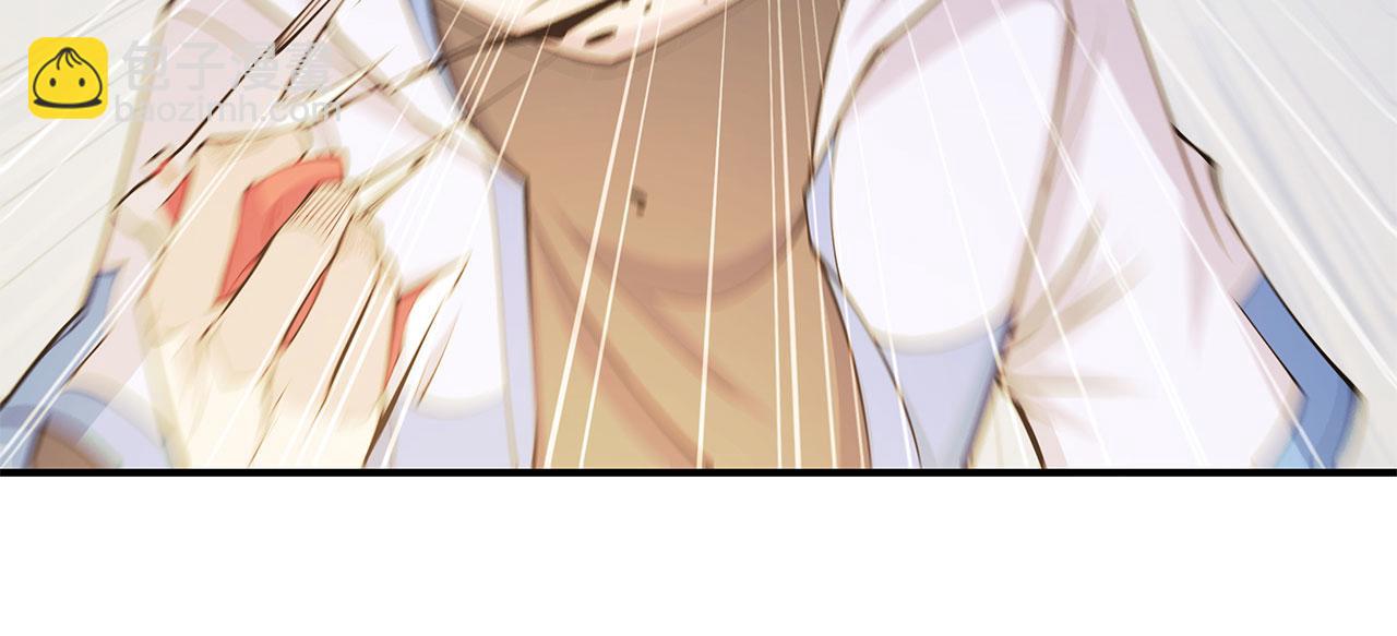 血姬與騎士 - 第10話(1/2) - 3