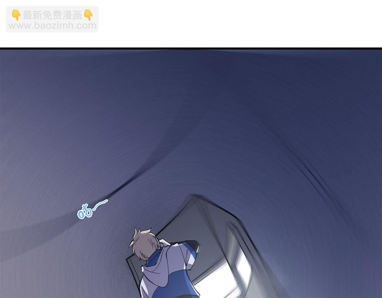 血姬與騎士 - 第10話(1/2) - 4