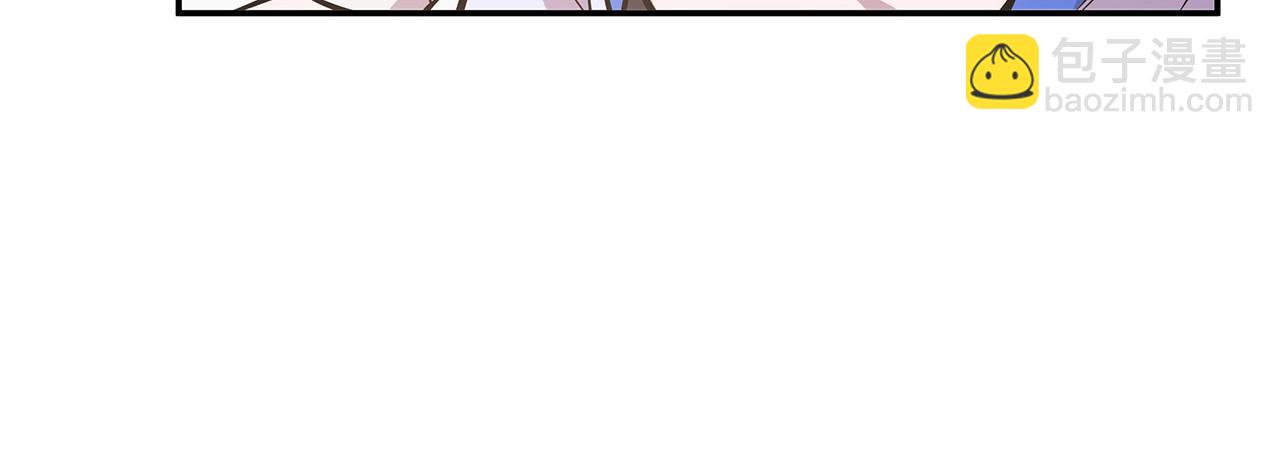 血姬與騎士 - 第10話(1/2) - 5