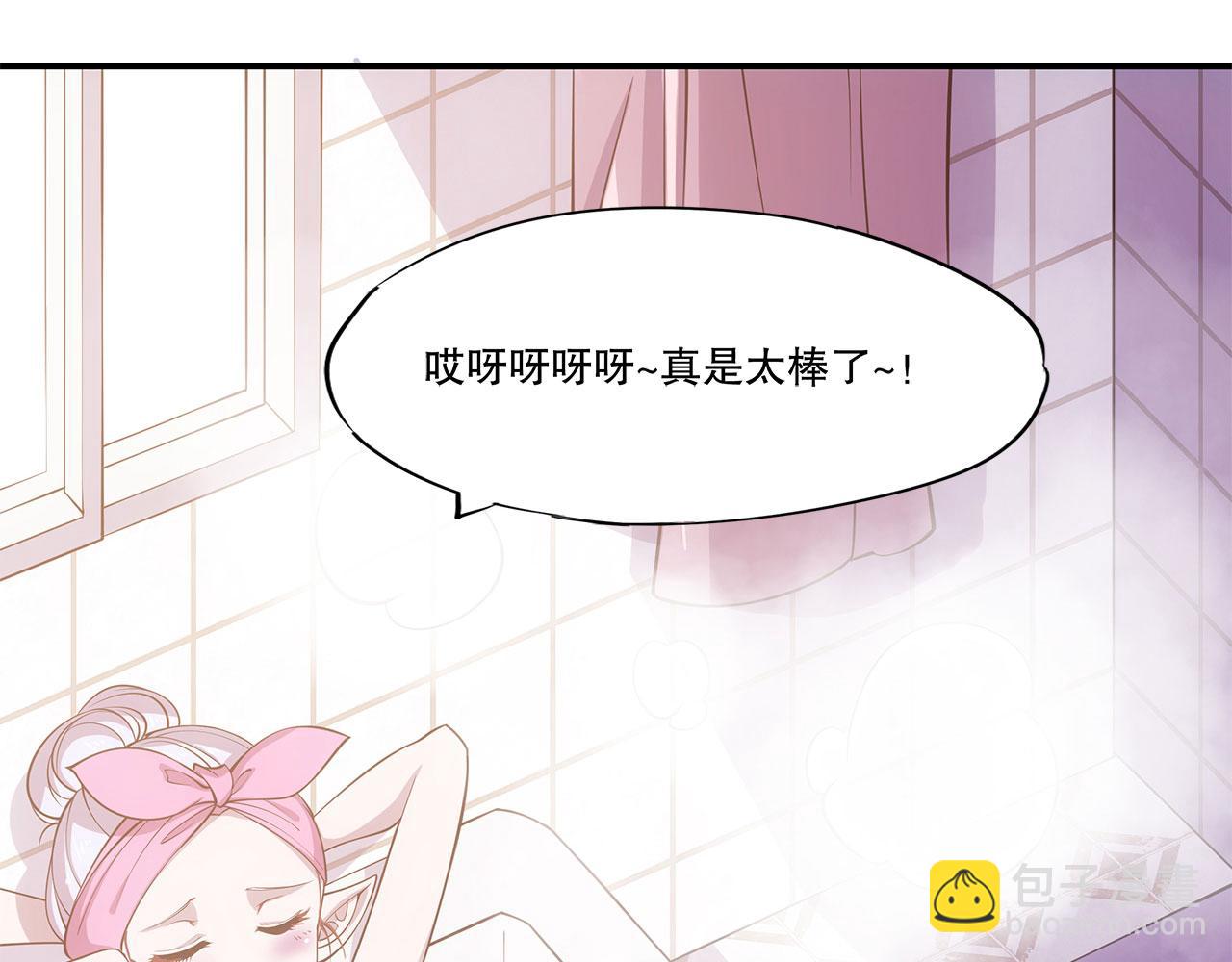 血姬與騎士 - 第10話(2/2) - 1