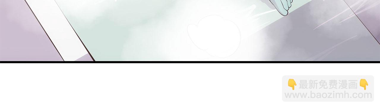 血姬與騎士 - 第10話(2/2) - 3