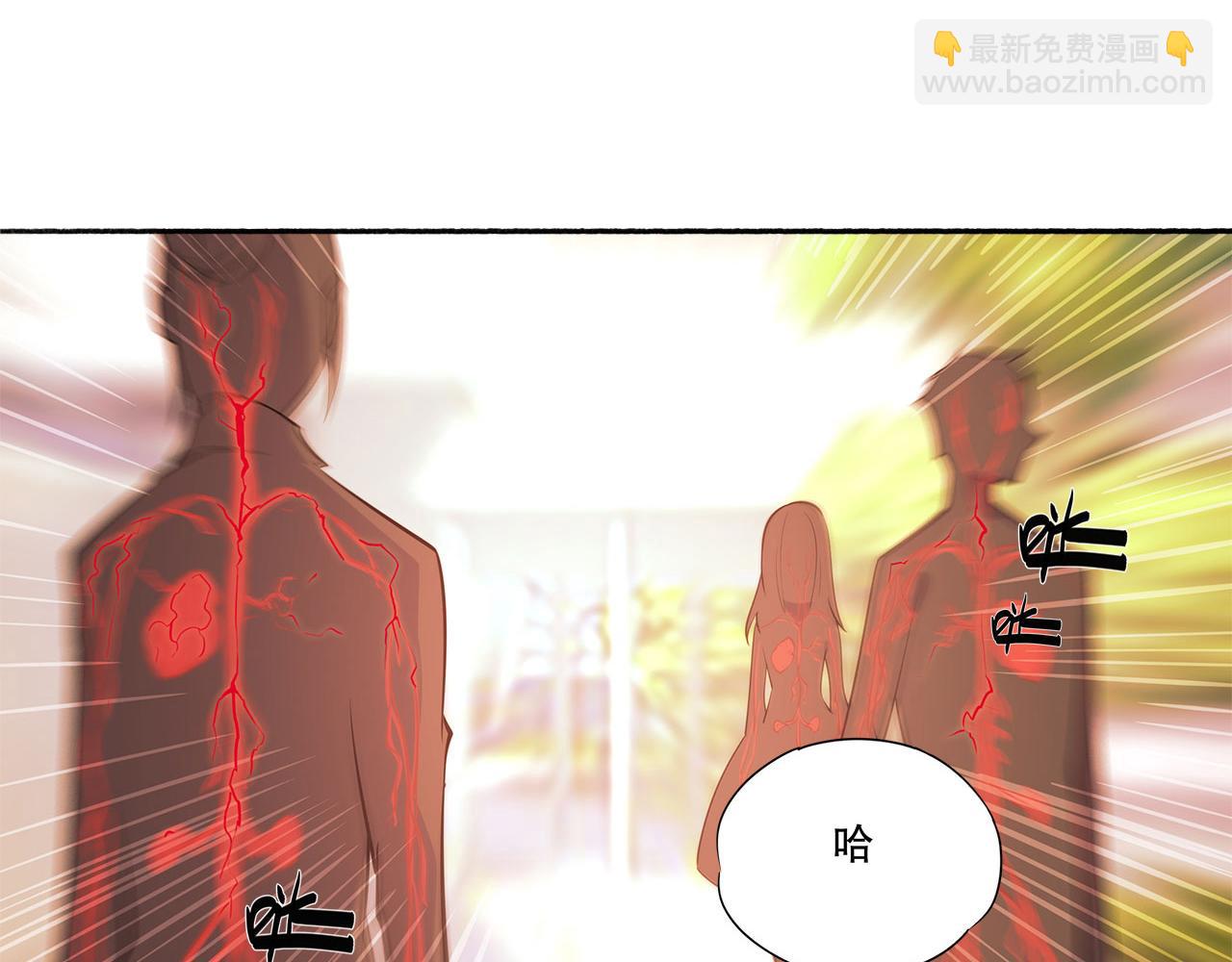 血姬與騎士 - 第10話(1/2) - 6