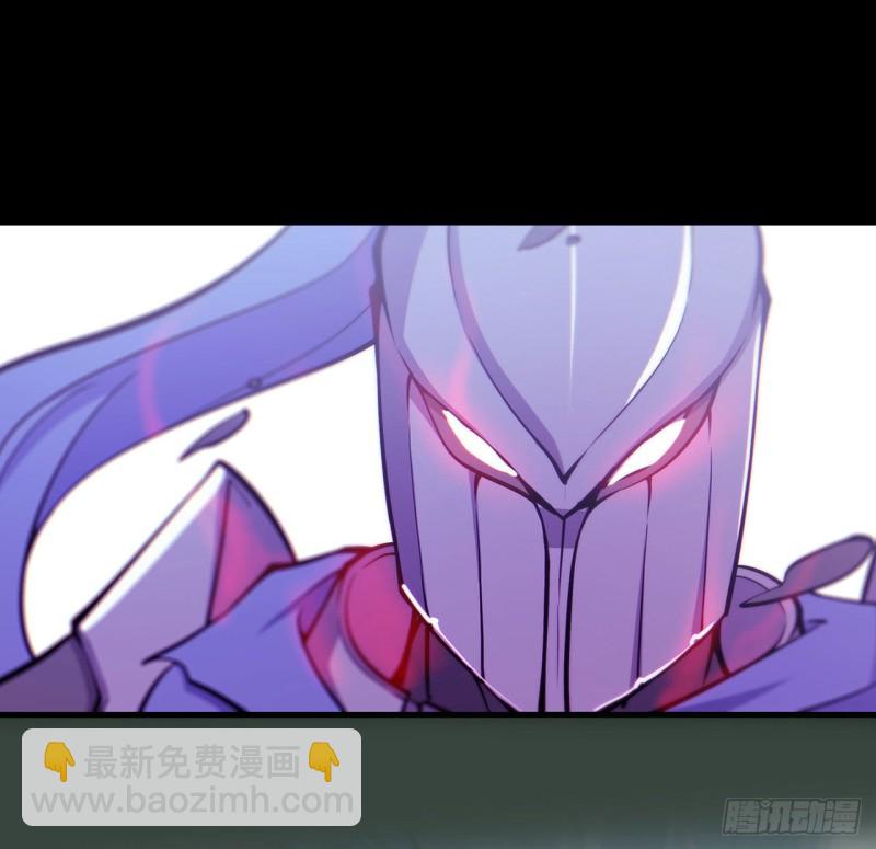 血姬與騎士 - 110 最後的榮耀 - 1