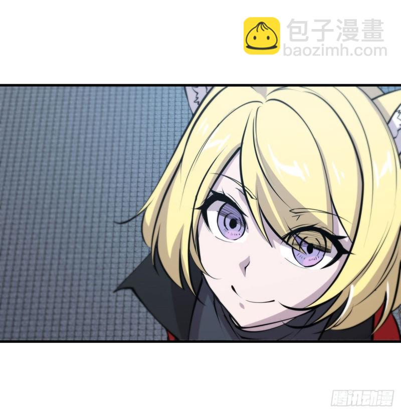 血姬與騎士 - 114 正視命運 - 6