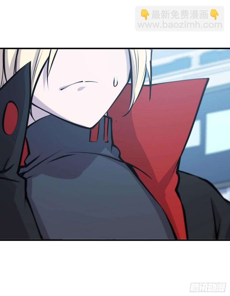 血姬與騎士 - 114 正視命運 - 7