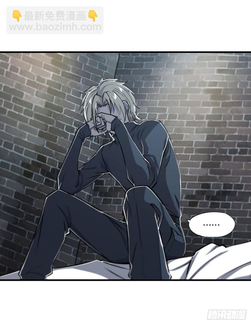 血姬與騎士 - 122 乖乖接受咱吧 - 7