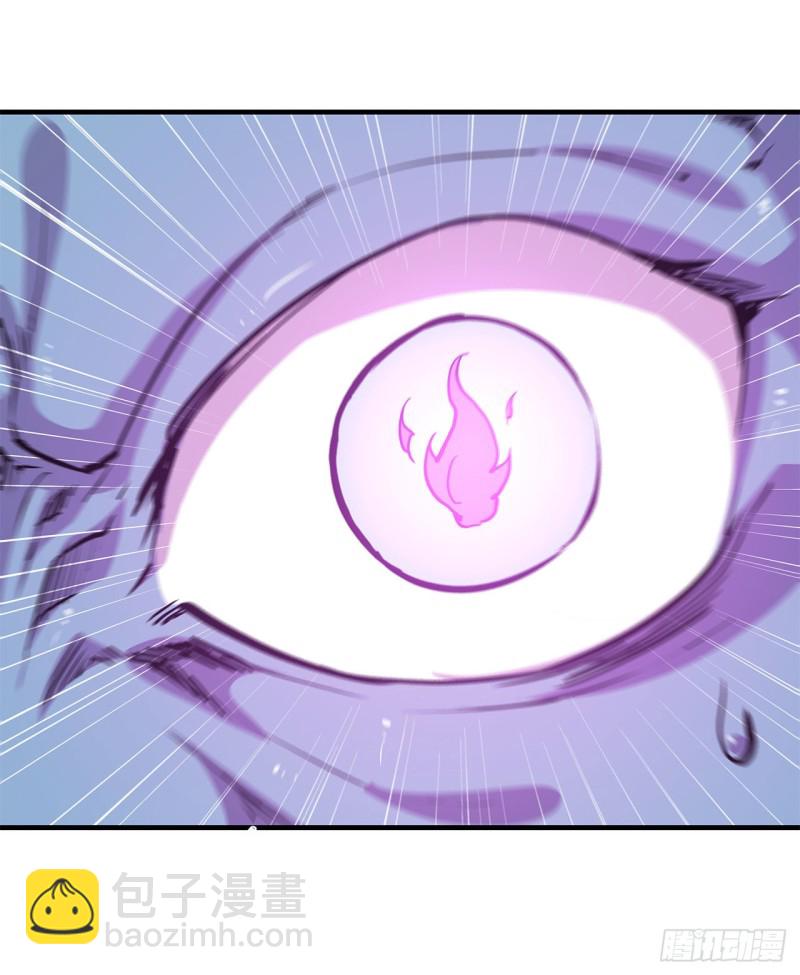 血姬與騎士 - 126 到此爲止 - 2