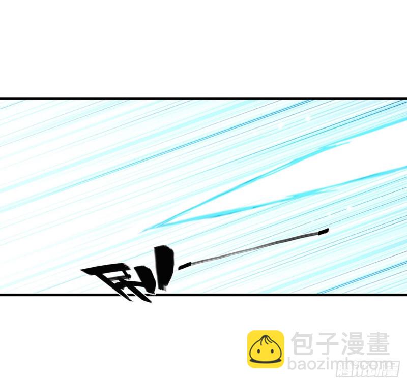 血姬與騎士 - 128 你是魔甲人？(1/2) - 6