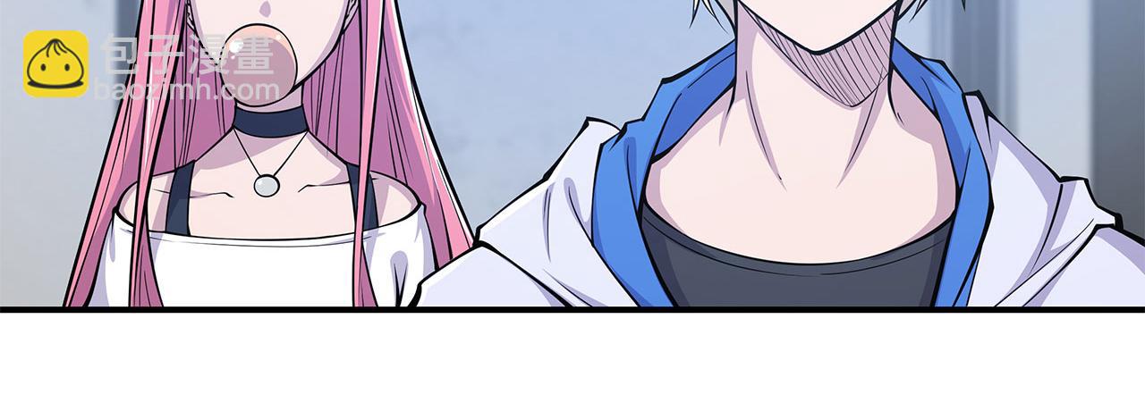 血姬與騎士 - 第12話(1/2) - 8