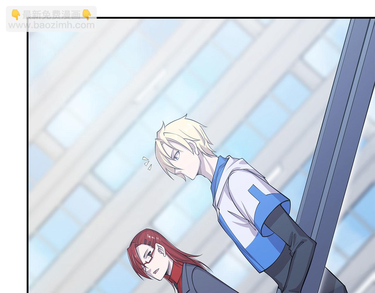 血姬與騎士 - 第12話(1/2) - 7