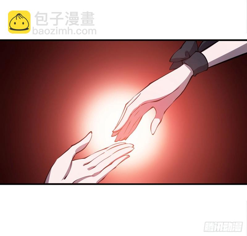 血姬與騎士 - 130 以公主之名 - 4