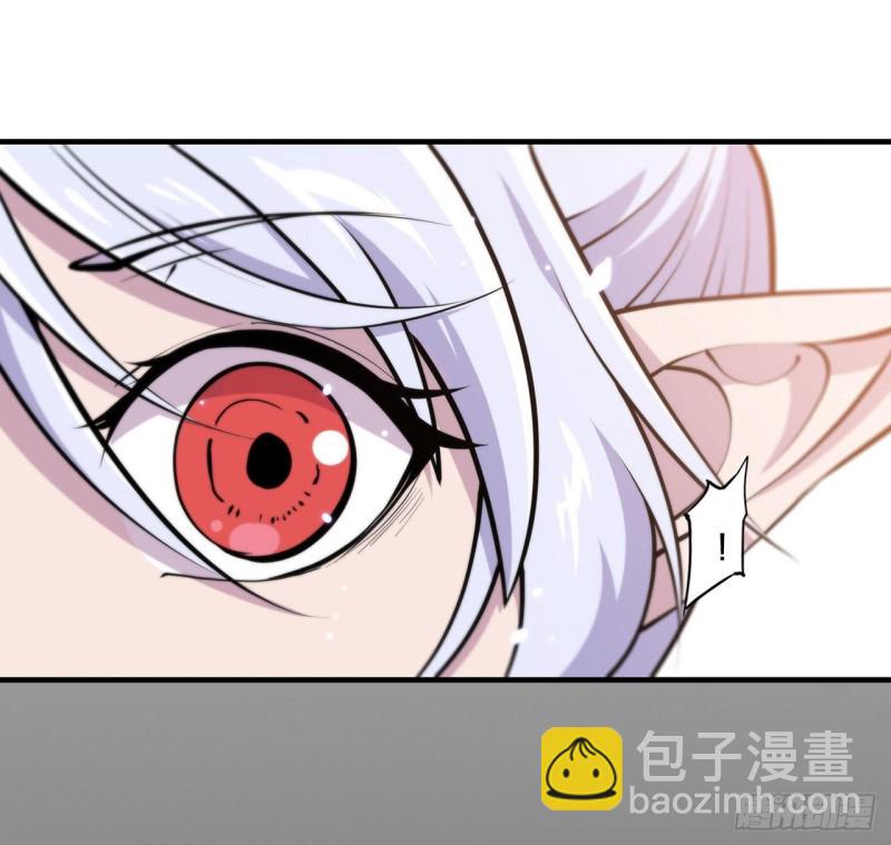 血姬與騎士 - 132 離別也是開始 - 3