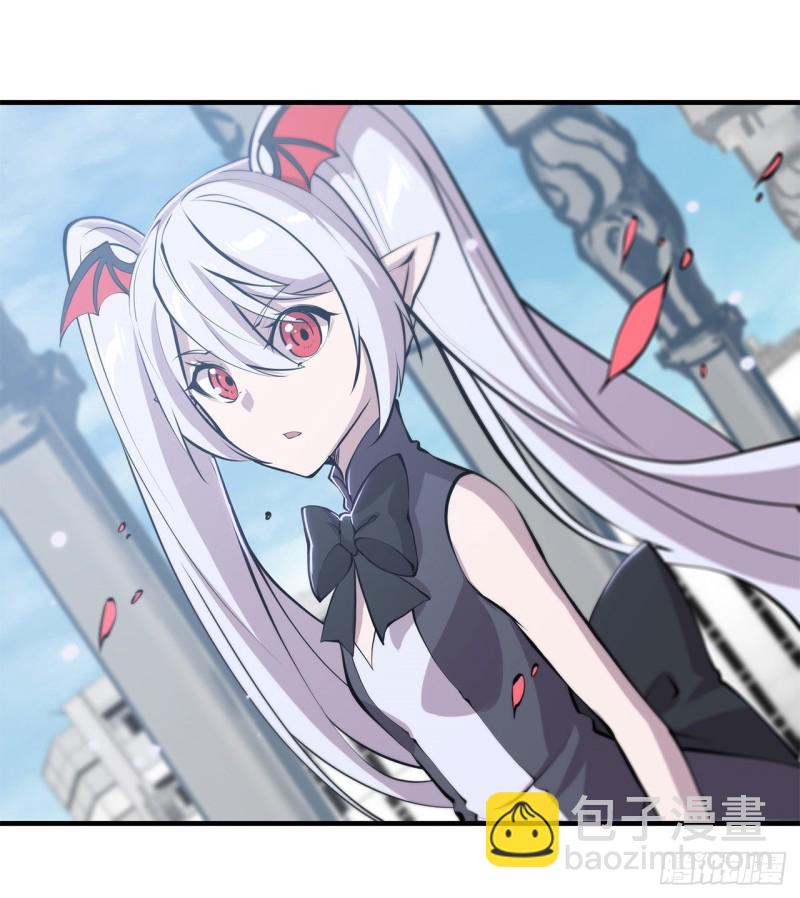 血姬與騎士 - 132 離別也是開始 - 3