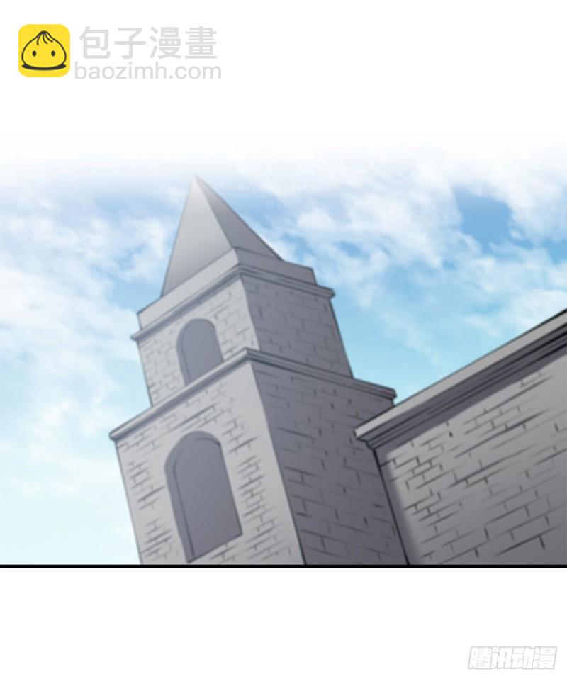 血姬與騎士 - 132 離別也是開始 - 3