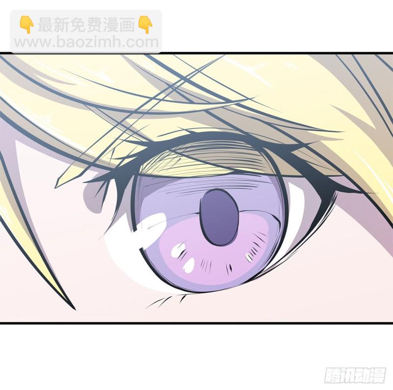 血姬與騎士 - 132 離別也是開始 - 2