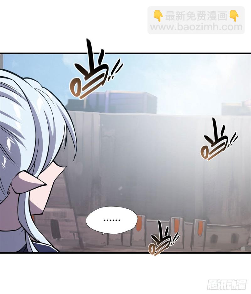 血姬與騎士 - 132 離別也是開始 - 5