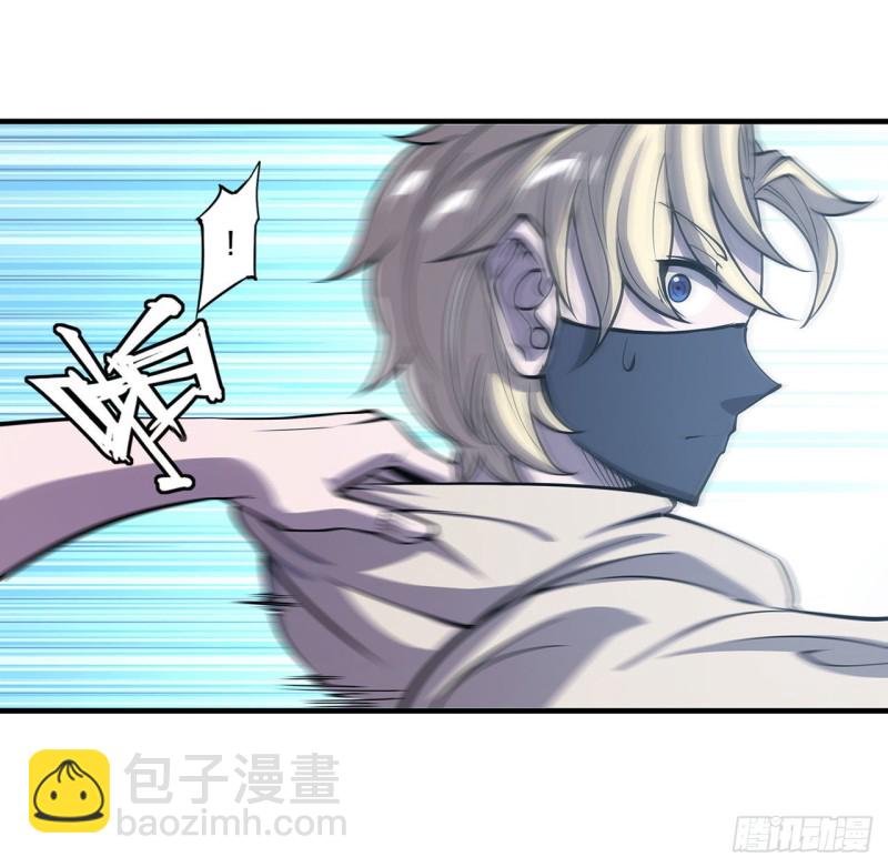 血姬與騎士 - 136 真僞莫辨 - 3