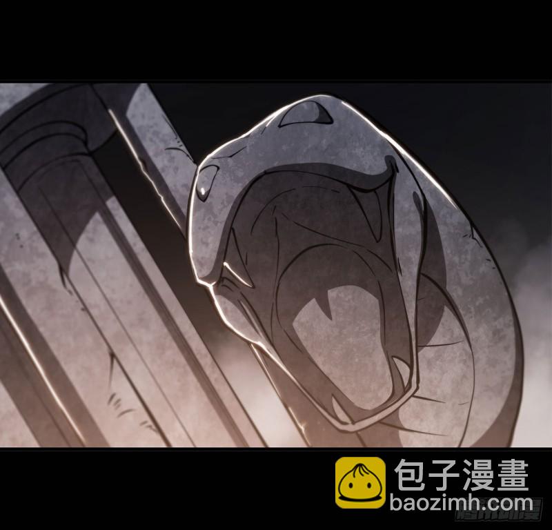 血姬與騎士 - 138 木偶 - 1