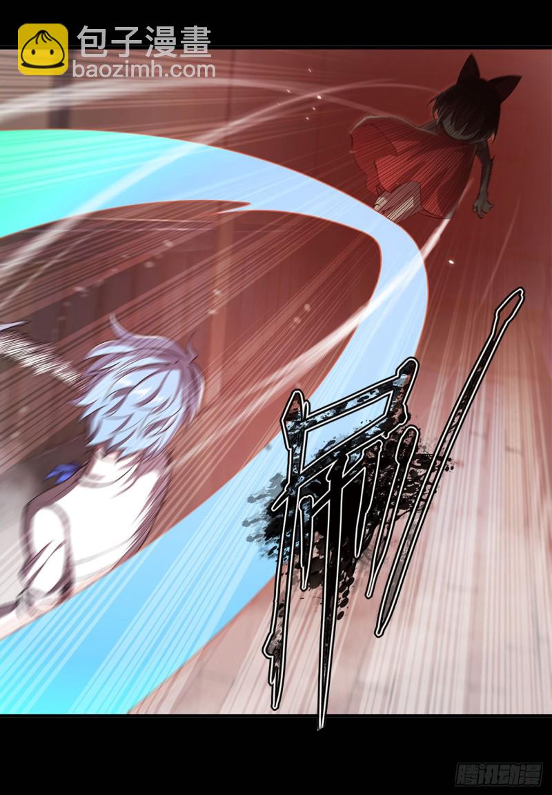 血姬與騎士 - 138 木偶 - 5