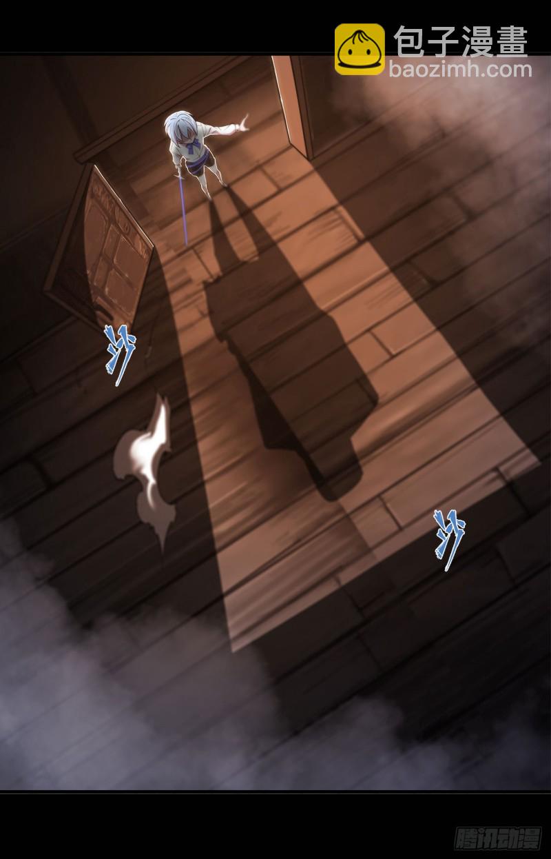 血姬與騎士 - 138 木偶 - 2