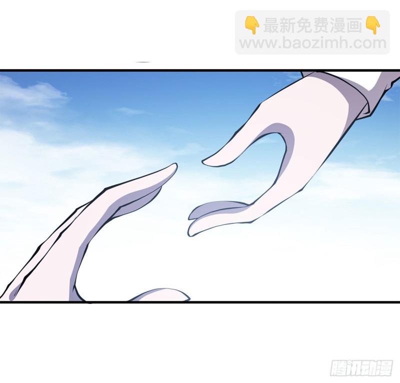 血姬與騎士 - 142 神秘少女 - 5