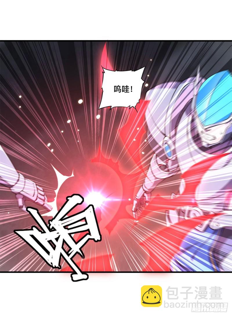 血姬與騎士 - 144 密道 - 4