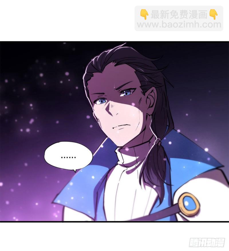 血姬與騎士 - 146 活引 - 2