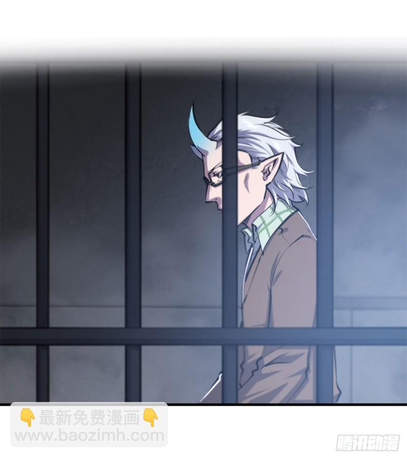 血姬與騎士 - 148 堅守 - 3