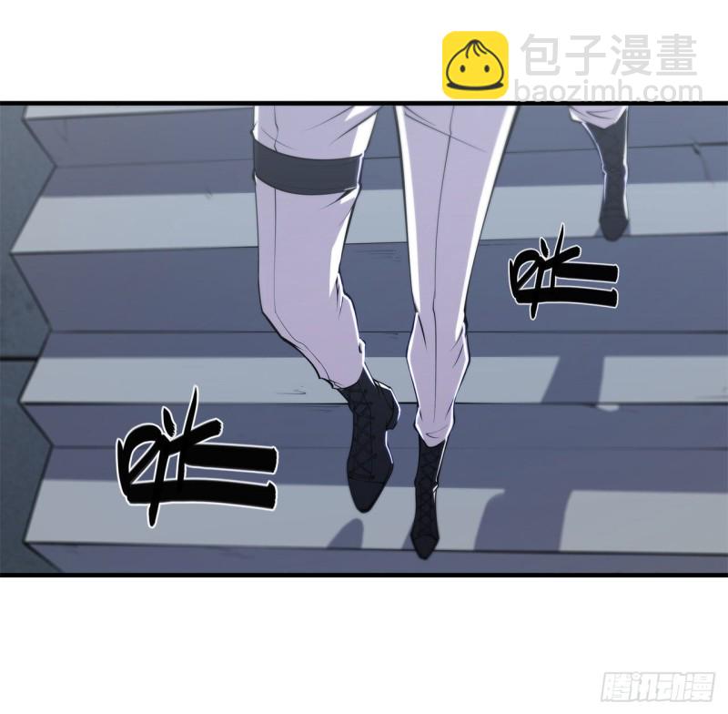 血姬與騎士 - 148 堅守 - 4