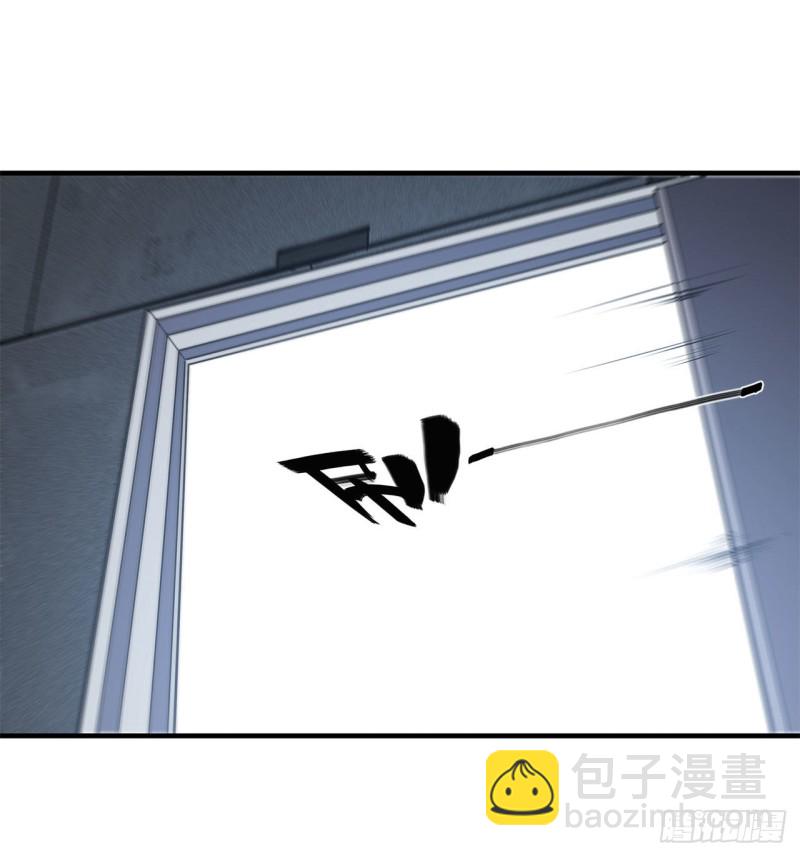 血姬與騎士 - 148 堅守 - 6