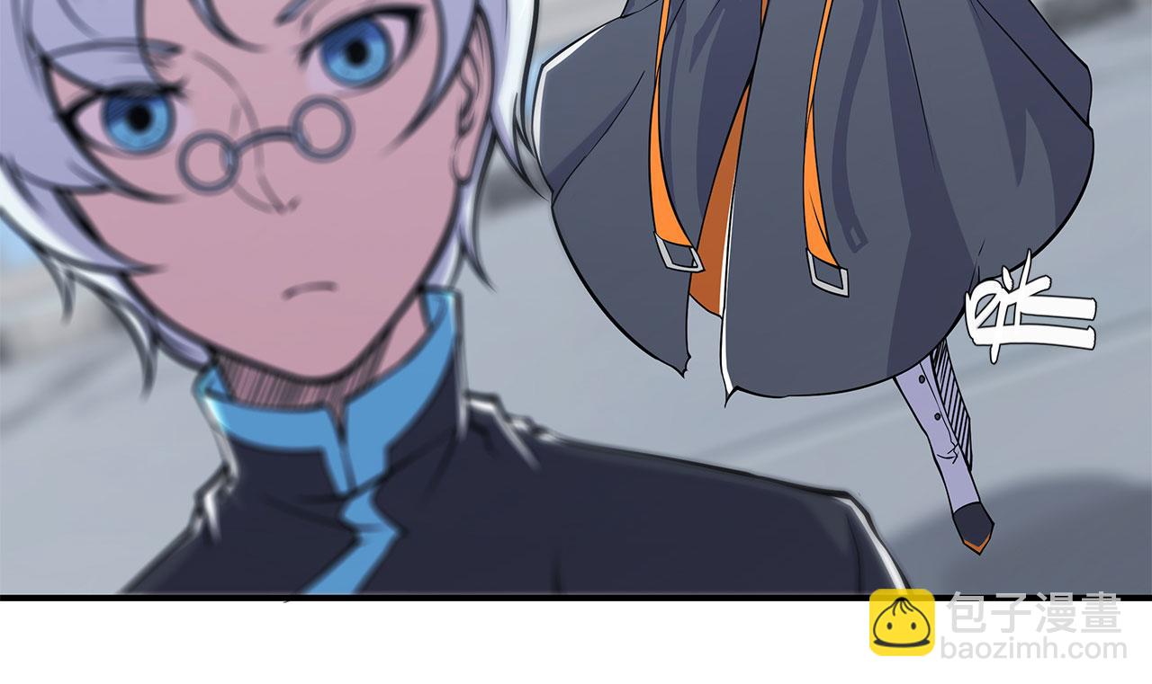 血姬與騎士 - 第14話 - 5